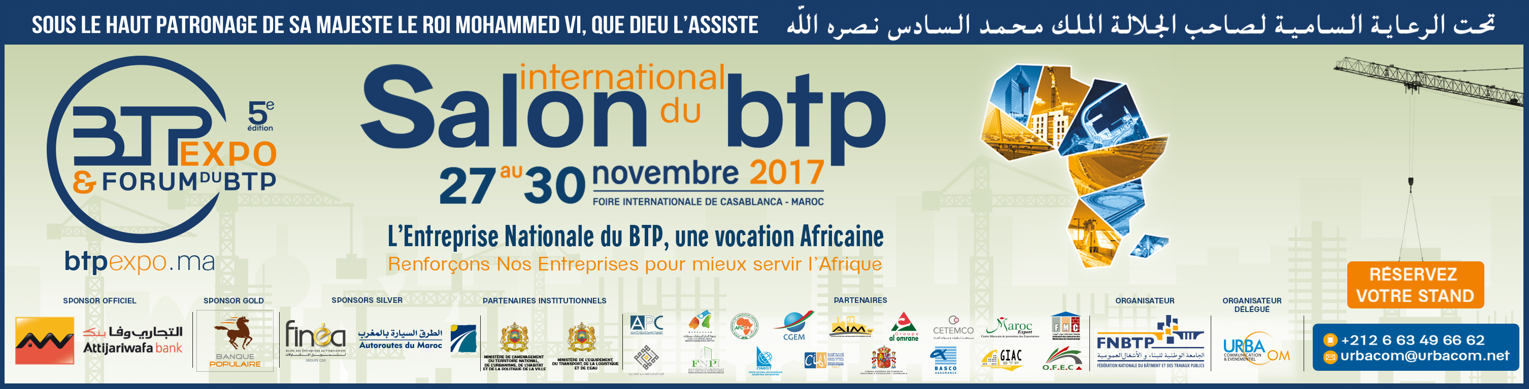 Salon international du btp 2017